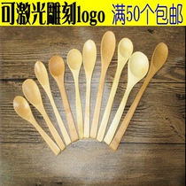 Japanese wooden spoon Honey spoon Bamboo spoon Spoon Eat scoop seasoning Cute giveaway special experimental spoon