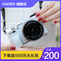 Sony a6000 Sony Micro Single camera Sony A6000L Entry-level digital HD travel camera