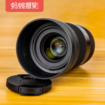 Sigma 30mm F1 4 portrait fixed focus Ant photography Sony A6400 Canon Micro single vlog lens