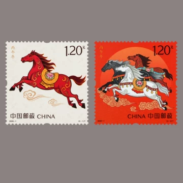 中国邮政马年邮票-中国邮政马年邮票促销价格、中国邮政马年邮票品牌- 淘宝