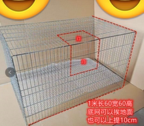 Rabbit Cage Chicken Cage Home Pigeon Breeding Cage Quail Cage Large Rabbit Cage Galvanized Cage Transport Cage Primary-secondary cage Large Number