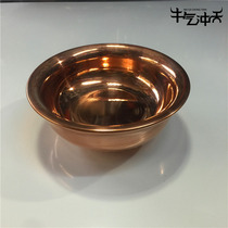 Mongolian copper bowl toast Bowl national characteristic toast supplies gifts Outer Mongolian copper bowl milk tea bowl
