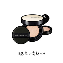 Film Change Surprise Price Spot Korea Zheng Xuan Jasmine Water Light Matt Air Cushion 17 Foggy Flour Bulk Powder