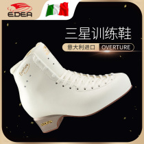 EDEA Samsung Ice Knife Shoes 3 Stars Italy Children Figure Skating Shoes Adult Men and women Overtrue Ice Skate Shoes