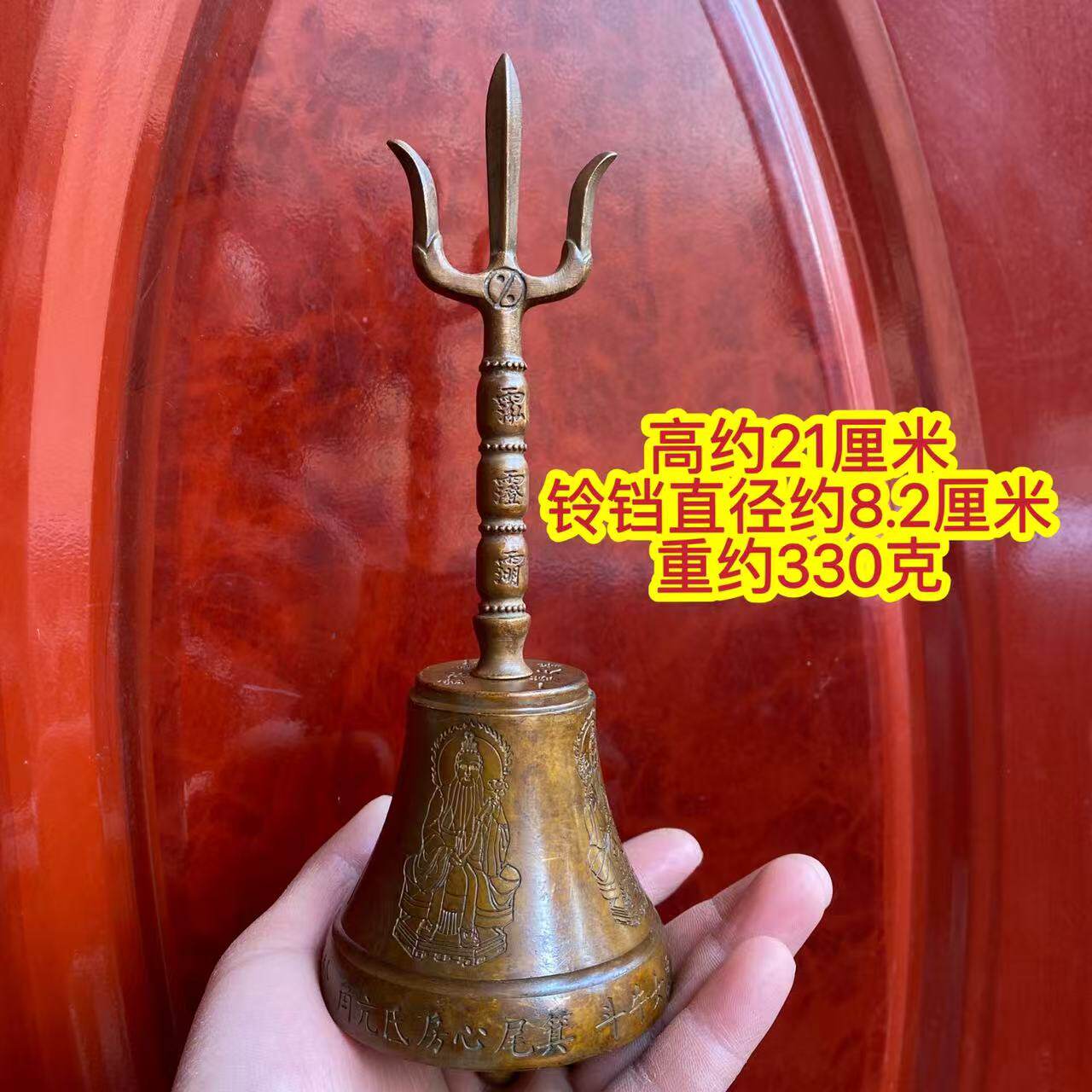 青铜三清铃-青铜三清铃促销价格、青铜三清铃品牌- 淘宝