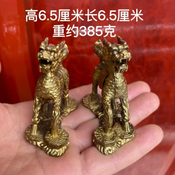 麒麟踩八卦挂件-麒麟踩八卦挂件促销价格、麒麟踩八卦挂件品牌- 淘宝