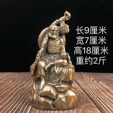 达摩祖师铜像-达摩祖师铜像促销价格、达摩祖师铜像品牌- 淘宝