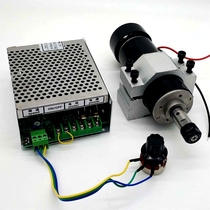 500W air-cooled spindle motor governor fixture PCB engraving machine spindle ER11 12000 rpm