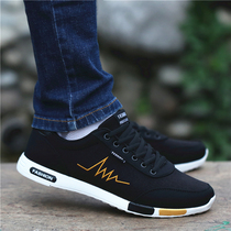 Tide brand leather mens shoes Spring and Autumn New breathable canvas shoes deodorant sneakers mens casual shoes trend Board Shoes