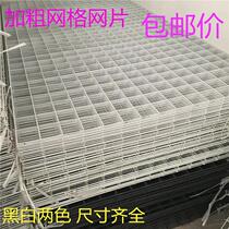  Grid mesh Supermarket shelf hanging net hook Jewelry display snack net hook Mobile phone accessories straight hook