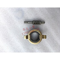 Applicable to Haojue Silver Leopard HJ125-7-7A-F-E-D HJ150-3 mileage teeth drum brake speed counting code gauge teeth