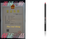 Браслет frankie rose cosmetics lip liner