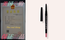 Форма для гандбола doll 10 hydralux