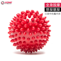VONE massage ball strengthening acupoint fascia ball massage muscle relaxation depth muscle massage fitness rehabilitation stab ball