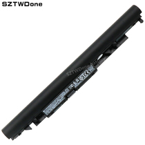 Applicable HP HSTNN-LB7V LB7W PB6Y PB6X HB7X 240 245 250 G6 battery