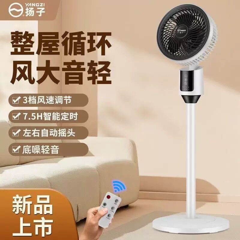 风机空气循环-风机空气循环促销价格、风机空气循环品牌- 淘宝