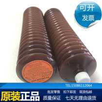  Japan imported Sodick spark machine slow wire KH GREASE 6459 rail grease butter 400g