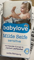 German babylove baby March moisturizing soap chamomile bath wash face shampoo weak acidic childrens soap