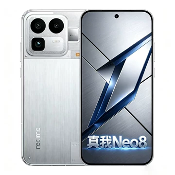 realme真我Neo8-realme真我Neo8促销价格、realme真我Neo8品牌- 淘宝