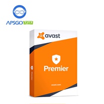 Official genuine antivirus Avast Activation Code Premier Premium Edition