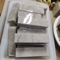 Qingtian mineral rock gate crystal