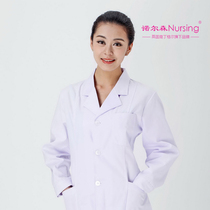 Nightingales Norson doctors clothing FDL-08 long sleeve nurses clothing white coat medical care womens winter