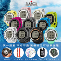Global Affiliate SUUNTO D4I NOVO Diving Computer Table Free Diving Lung Professional Extreme Sports Watch