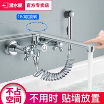 Water mixing valve hot and cold tap water heater switch valve bathroom shower bath tap clear shower shower shower