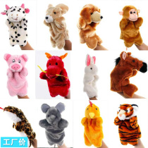 61 Gift Zodiac Animal Hand Puppet Toy Monkey Early Teach 12 Abs Finger Fingerstall Doll Small Pig