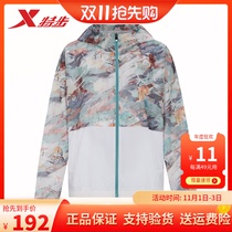 Special step Womens windbreaker 2021 autumn new womens running double coat windbreaker 979328150583