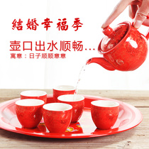 Complete set of red tea set ceramic set small capacity teapot tea cup dry tea tray wedding tea tray