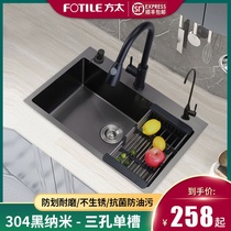 Fang Tai black nano kitchen sink single tank household 304 stainless steel hand wash basin table upper middle and lower bowl pool