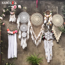 Dreamcatcher feather pendant Wind bell pendant Dream weaving net Wedding wedding decoration creative hand-woven jewelry