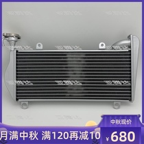Suitable for Ducati 899 959 1199 1299 water tank assembly water cooler radiator water tank