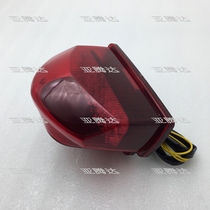  CBR600RR Rear brake light F5 07-08-09-10-11-12 Rear taillight Brake light Turn signal