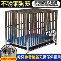Stainless steel dog cage 304 stainless steel small medium and large dogs Extra-large full welded thickened thick oversized dog cage