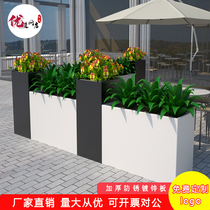 Outdoor Iron Art Flower Case Metal Fence Floor Rectangular Flower Groove Dining Room Outside Swing Flower Shelf High And Low Combined Flower Groove