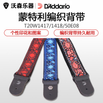 DAddario DAddario Planet waves Monterey Woven Folk Electric Guitar Bass Strap