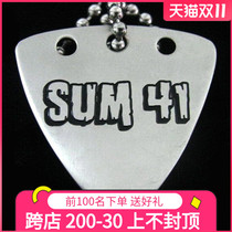 Watson musical instrument metal pop punk titanium steel guitar pick necklace SUM 41 silver pendant jewelry necklace