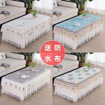 Coffee table table cloth cover all-inclusive living room TV cabinet cover cloth ins dining table fabric rectangular household pad Net Red