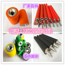 Factory direct glue roller rubber wheel wear-resistant Pu rubber silicone polyurethane rubber roller unpowered Roller roller