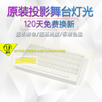 Hitachi HCP-K26 K28E K33 K34 K34E K29 K33 K28 Projector dust filter