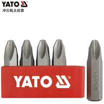 European YATO ilto auto repair tool impact batch head set screwdriver screw head YT-2810 2811