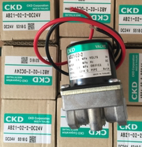 Spot new CKD solenoid valve AB21-02-2-A AB21-02-2 A2-6267 NAB-X2167
