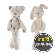 British rabbit baby soothes doll dolls early to spend time with sleeping cuddle Plush Puzzle Toy Baby Can Nibble