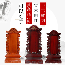 Heaven and Earth ancestor tablet camphor wood spirit ancestral ancestral hall brand incense engraving place Engraving gold