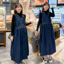 Brand Discount Mall Special Cabinet Withdrawal Teller Foreign Trade Pregnancy Woman Dress Spring Autumn Denim Harness Blouse Two Suit Dress Dress