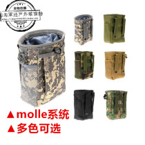 Tactical camouflage small clip bag recycling bag molle debris Bullet fanny pack Plug-in bag Walkie talkie storage bag