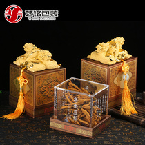 Jade seal Cordyceps sinensis crystal packaging box gift box Cordyceps gift box packaging small wooden box with gift bag