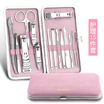 King Kong black 18-piece set nail clipper set Manicure Yangzhou three knives Pedicure knife Nail clippers Nail scissors set